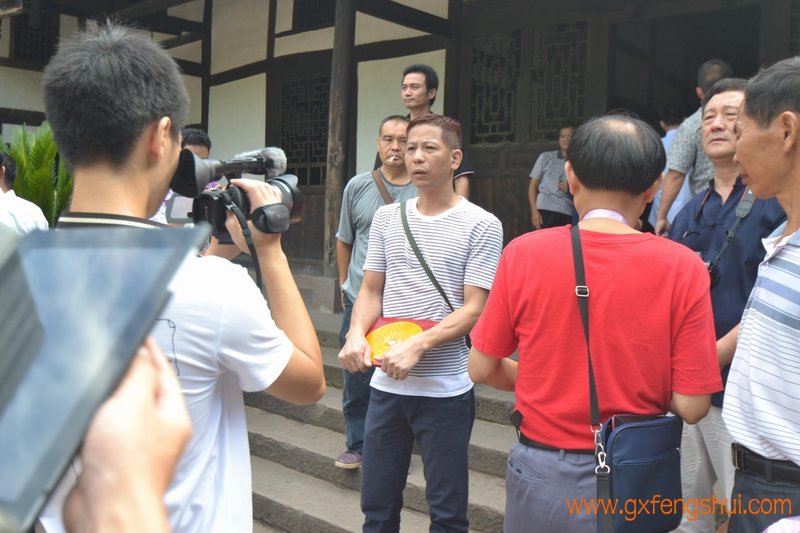 热烈祝贺中国杨公风水学研究院与南宁培训中心组织的川渝伟人风水