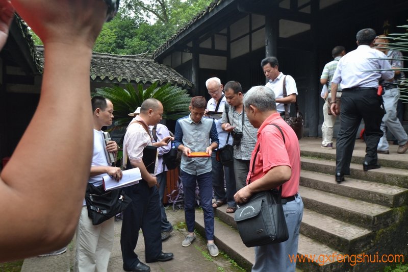 热烈祝贺中国杨公风水学研究院与南宁培训中心组织的川渝伟人风水