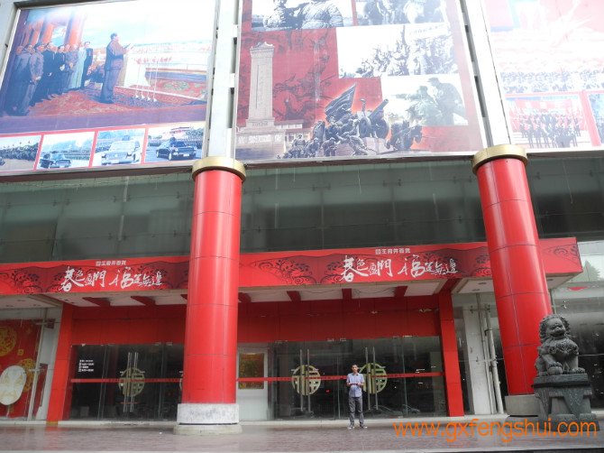 广西南宁市王府井为何衰败？