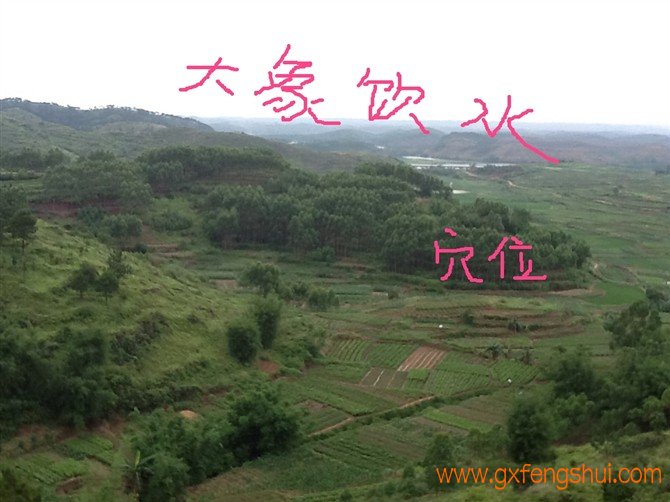 2012年5月13.14日，带领弟子在橫县为顾客寻找风水宝地