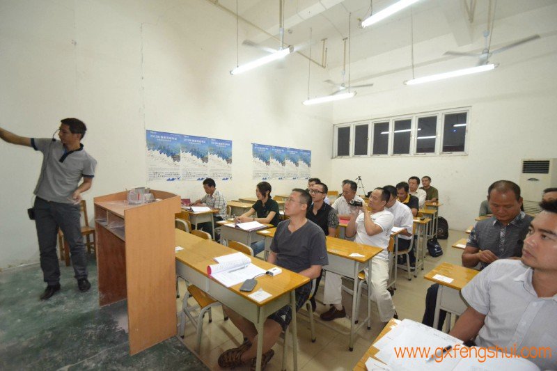 2012年9月14日第八期中国南宁杨公风水培训班顺利开课