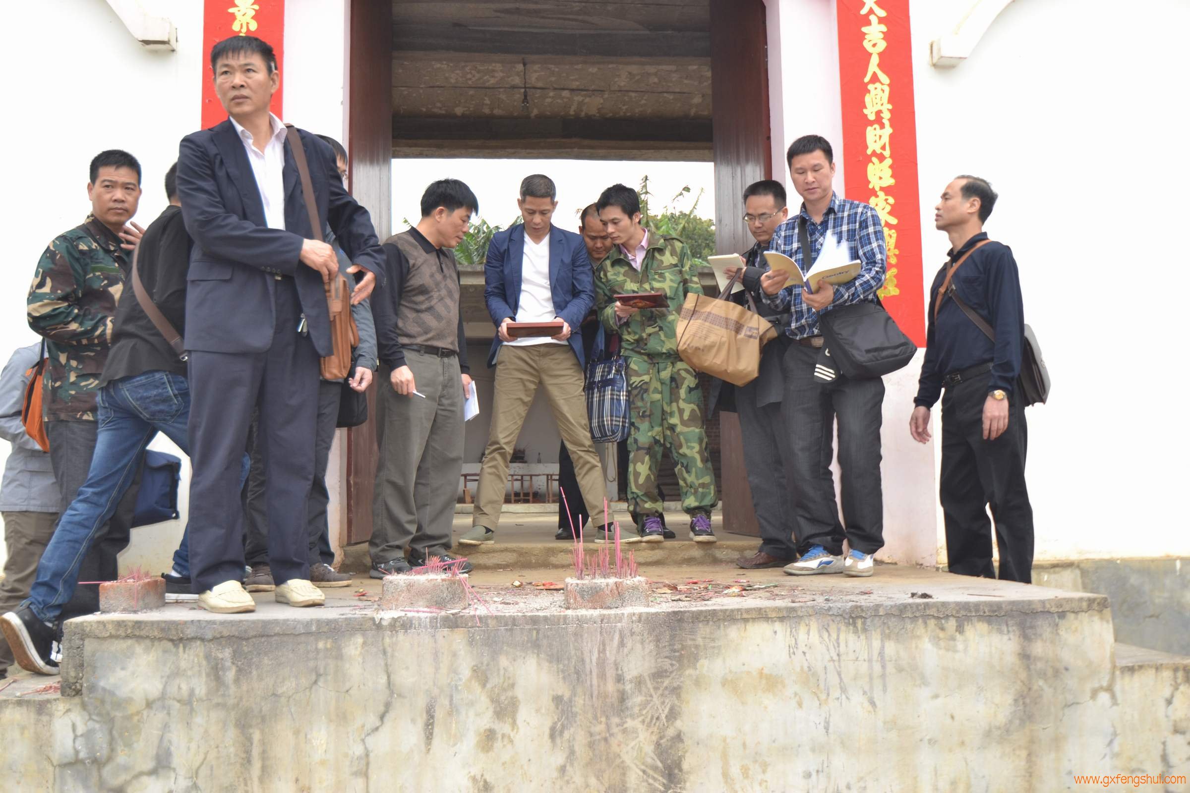 中国杨公风水南宁培训中心夏季研讨班通知