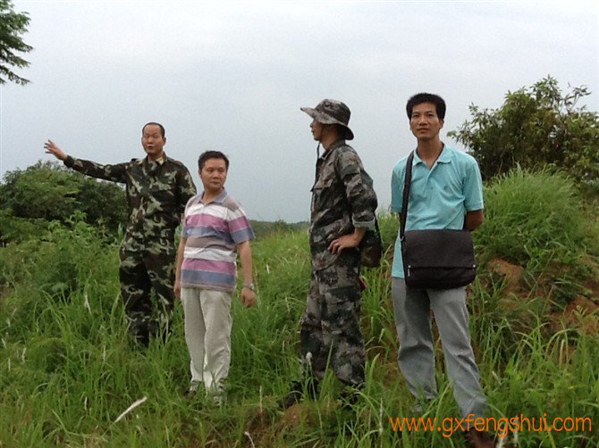 广西风水大师：2012年5月13.14日，带领弟子在橫县