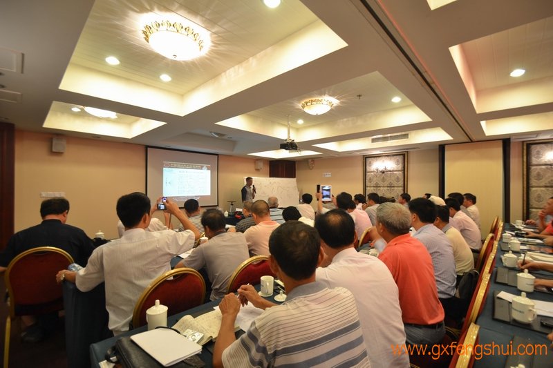 热烈祝贺中国杨公风水学研究院与南宁培训中心组织的川渝伟人风水