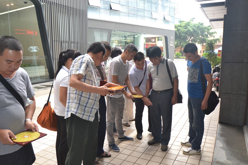 南宁杨公风水《形理法课》理论实践提高班办公室风水布局学习