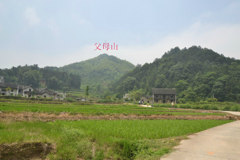 黄俊文师傅对曾国藩第一故居——白玉堂风水考察点评