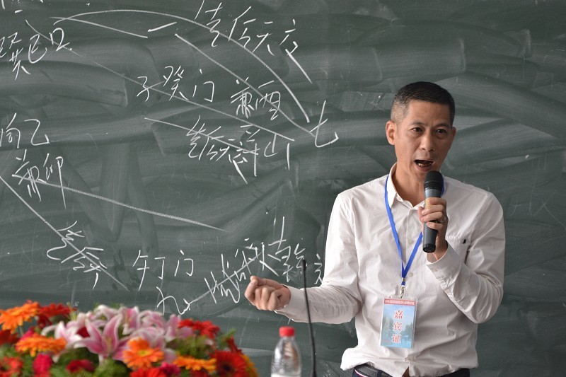 2013年全国高等院校建筑名师与人居环境研讨会