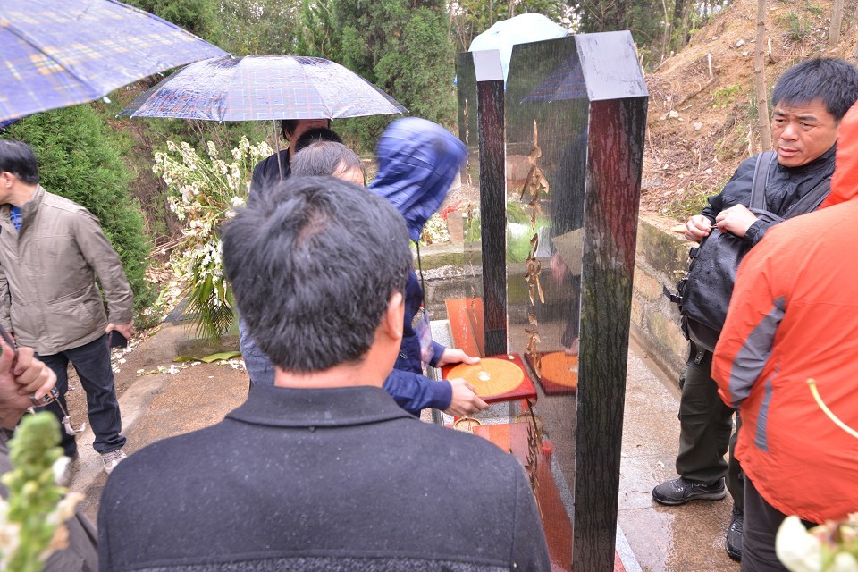 原国家主席李先念同志故居、祖坟风水考察点评