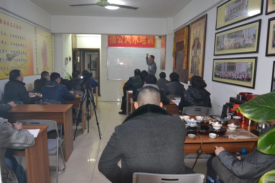 2014年3月17日南宁杨公风水研讨班春季班正式开课