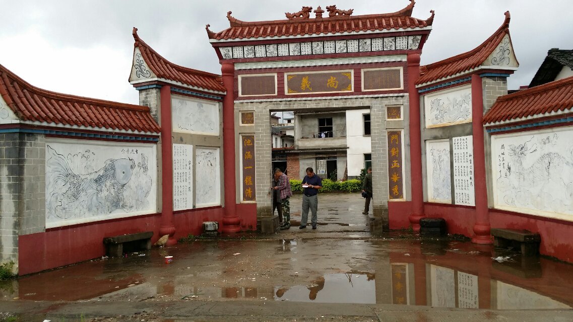 杨公曾公师徒二人做风水斗法的真实案例——孙家祠