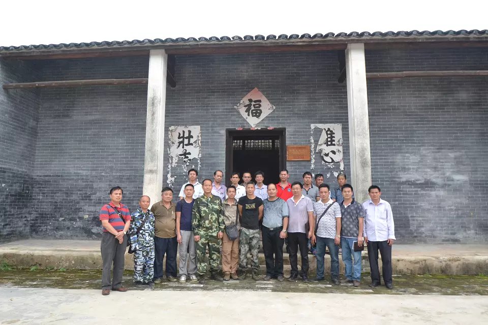 热烈祝贺2014年夏季杨公风水研讨班圆满结束