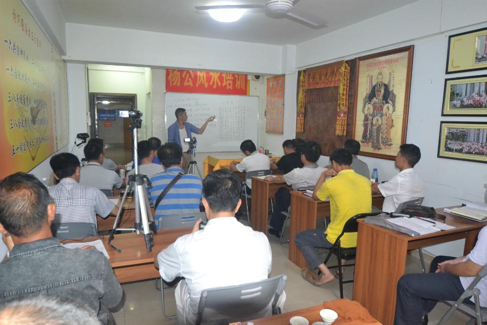 热烈祝贺2014年南宁杨公三元择日班取得圆满结束