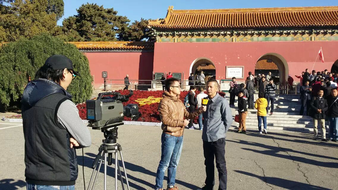 2014年秋季黄俊文师傅带领学员北京考察行