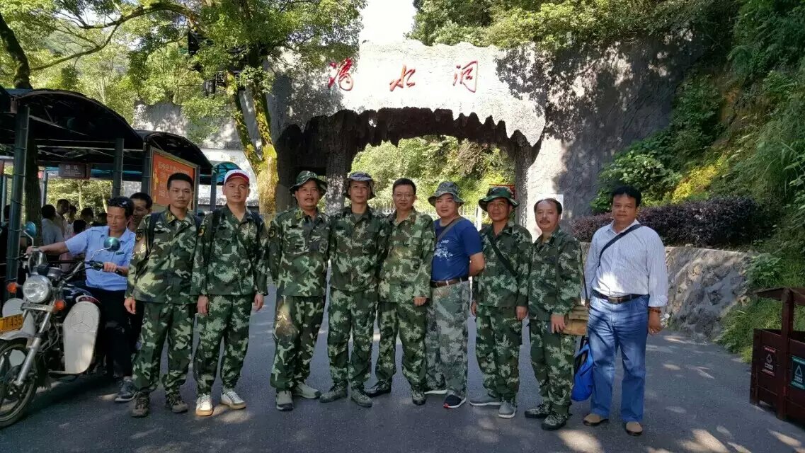 2015年黄俊文师傅带领得意门生到湖南考察学习，验证杨公风水的奥秘
