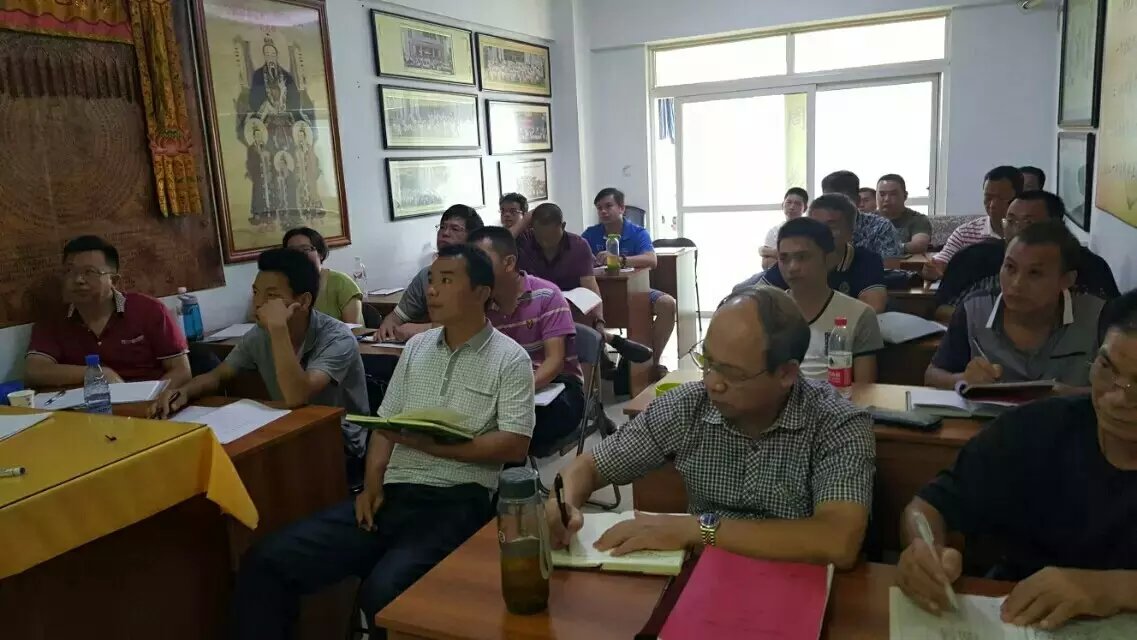 热烈祝贺杨公风水刘江东一脉传承（天字班）培训取得圆满成功