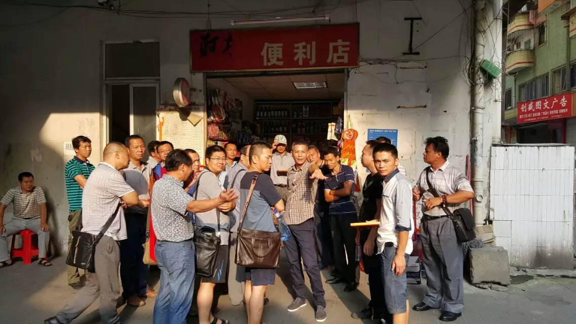 热烈祝贺杨公风水刘江东一脉传承（天字班）培训取得圆满成功