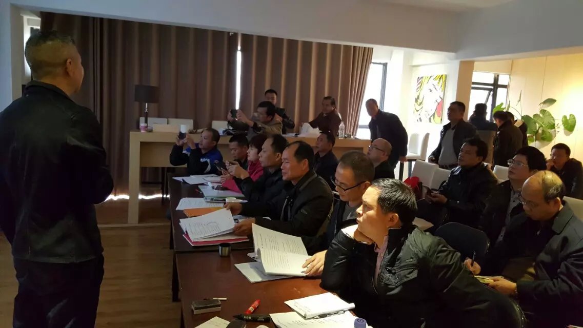 热烈祝贺杨公风水刘江东一脉传承（地字班）取得圆满成功